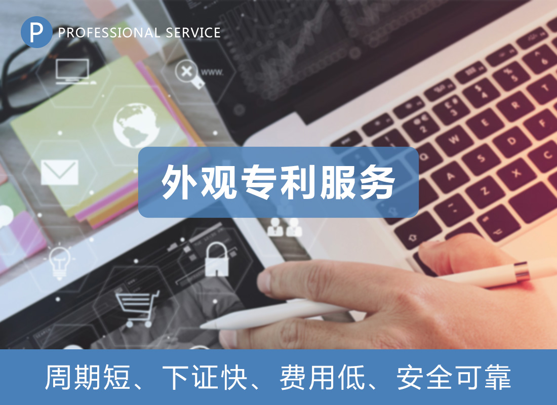 产品图片